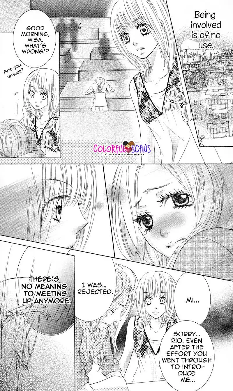 B-Gata Kareshi no Aishikata Chapter 4 28